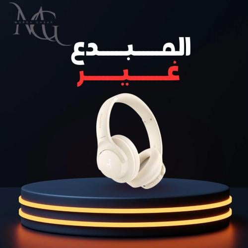 سماعة بلوتوث soundcore