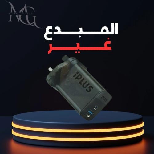 شاحن جداري بـ منفذين USB + TYPC