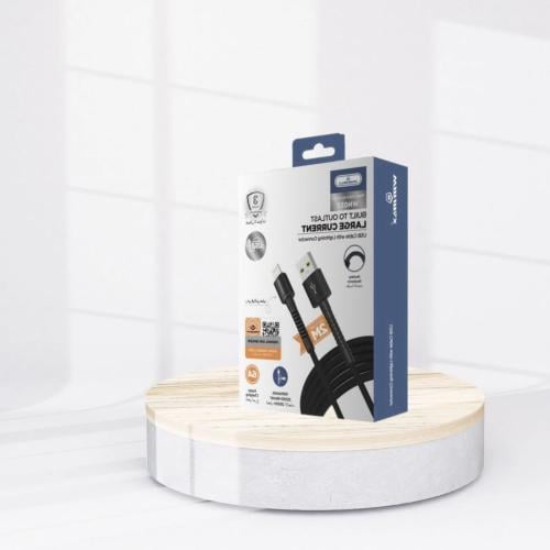 سلك شاحن قماشي مترين