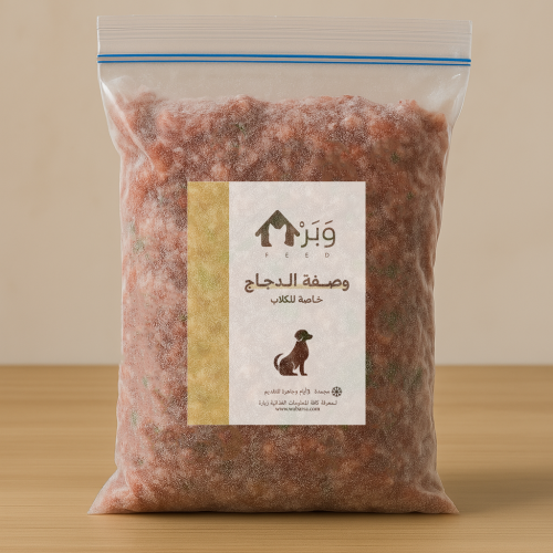 وجبة نيئة موزونة بوصفة الدجاج للكلاب الكبيرة