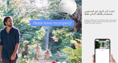 3MP | كاميرا مراقبة خارجية متحركة تعمل بالبطارية ت...