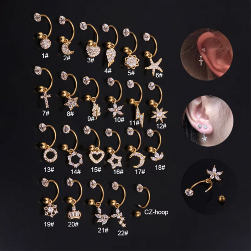 حلق طبي للأذن - 6mm Surgical Ear Piercing