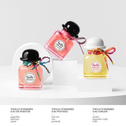 عطر ميني نسائي تويلي اوجنجر هيرمس