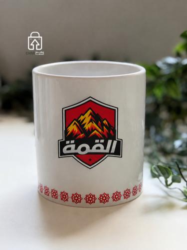 كوب فريق القمة