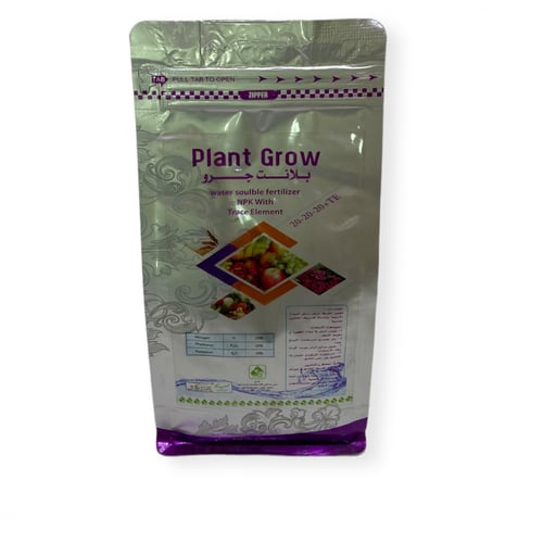 بلانت جرو 20-20-20