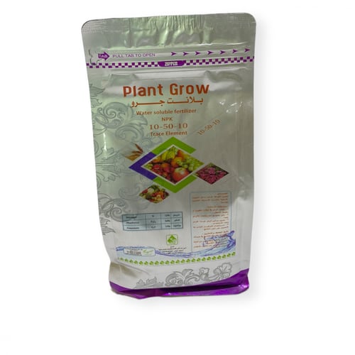 بلانت جرو 10-50-10