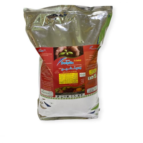 سوبر دولفين حديد