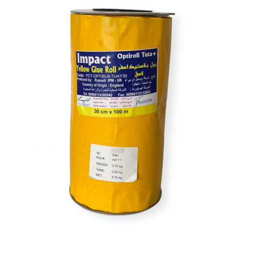رول اصفر لاصق مع فيرمون توتا ابسلوتا 30سم * 100 م
