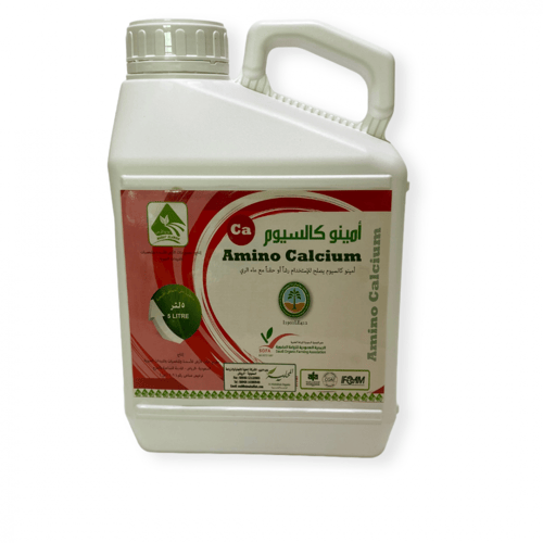 أمينو كالسيوم