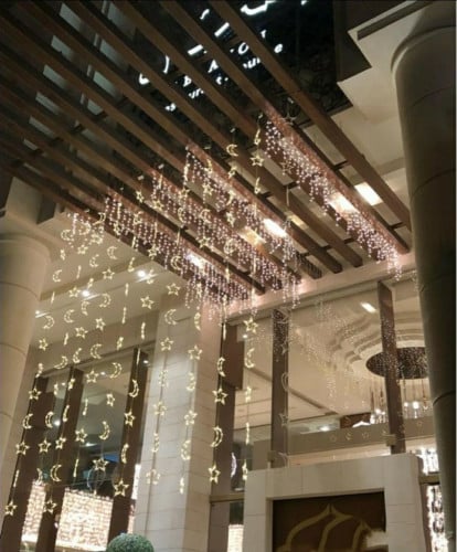 زينة رمضان