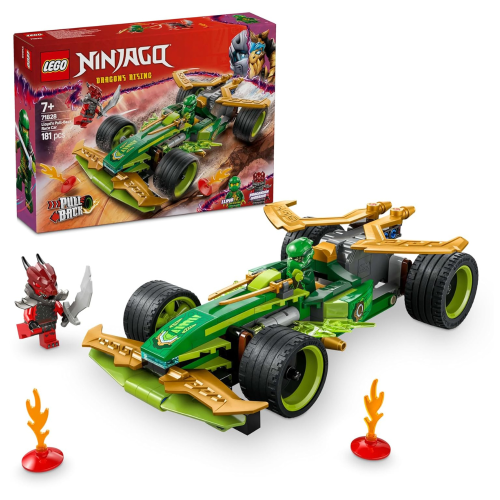 ليغو - مجموعة ألعاب نينجاغو لويدز بول-باك، سيارة س...
