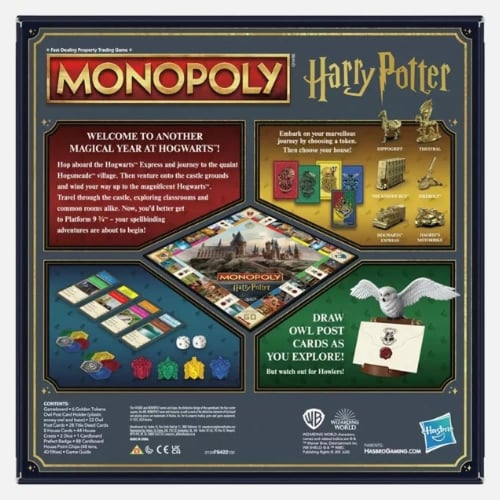 مونوبولي هاري بوتر لعبة عائلية سحرية