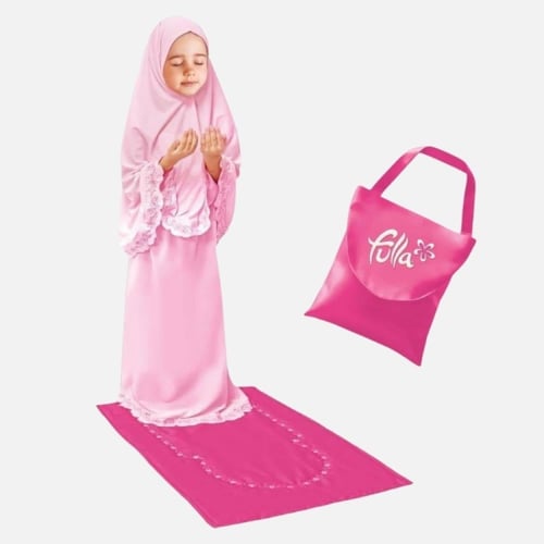 فلة - مجموعة الصلاة حجم صغير ( عمر 4-6 سنوات )