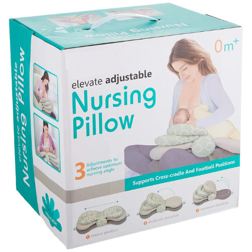 وسادة الرضاعة القابلة للتعديل من إليفيت