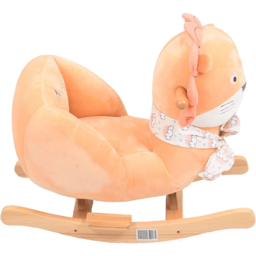 املا كير - كرسي هزاز للاطفال لون برتقالي - اجعلي ص...