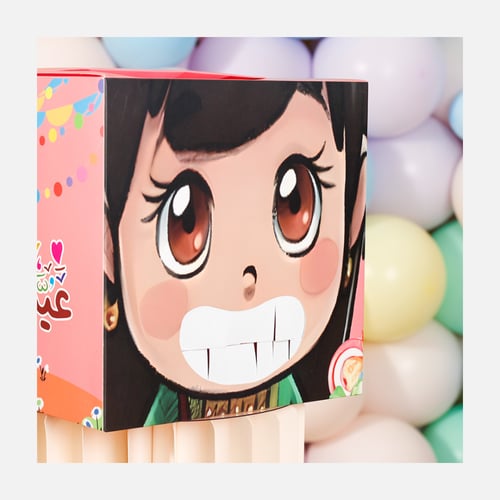 توزيعات العيد - بوكس مفاجات كبير - بتصميم وجه بنت