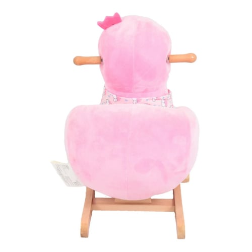 املا كير - كرسي هزاز للاطفال لون وردي - اجعلي صغير...