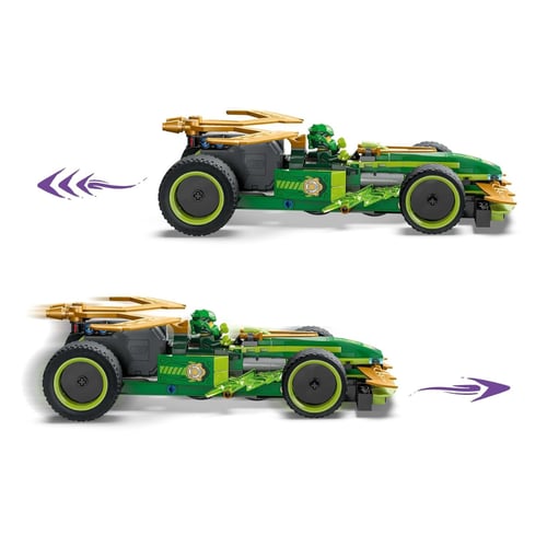 ليغو - مجموعة ألعاب نينجاغو لويدز بول-باك، سيارة س...