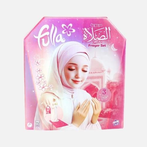 فلة مجموعة الصلاة للأطفال 7-9 سنوات – طقم سجادة وش...