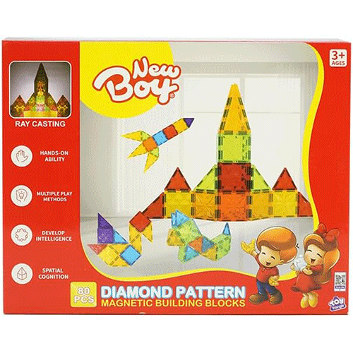 نيو بوي - مكعبات بناء مغناطيسية - (46 قطعة)