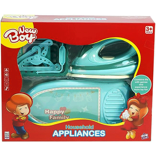 نيو بوي - لعبة مجموعة أدوات المنزلية - لون أزرق