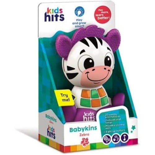 كيدز هيتس - بيبي كينز زيبرا
