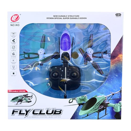 طائرة درون 2.4 جيجا هيرتز - متضمنة بطارية 3.7 فولت