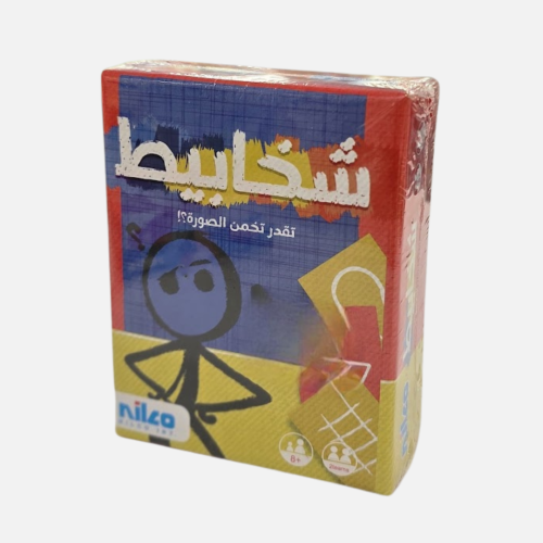 لعبة شخابيط الجماعية