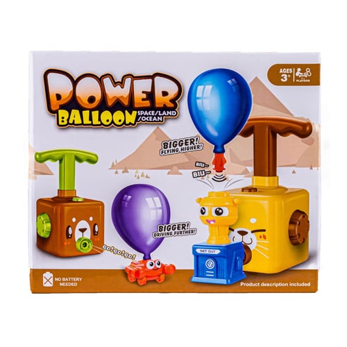باور - قاذفة البالونات الهوائية