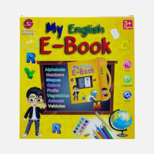 سندس لعبة كتاب إلكتروني تعليمي لتعليم الإنجليزية ل...
