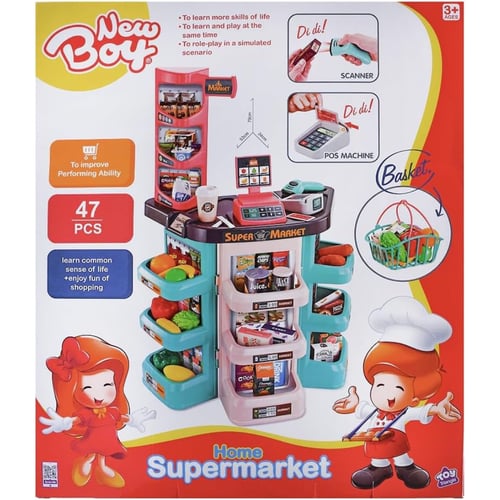 نيو بوي - لعب حامل سوبر ماركت - 47 قطعة