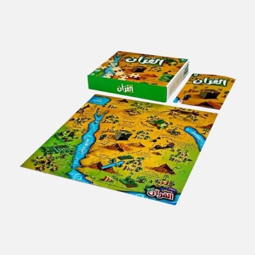 سندس لعبة بازل قصص القرآن الكريم 80 قطعة – ألعاب أ...