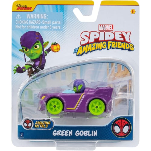 مارفل - سيارة سباق معدنية - سبايدي - تباع بلحبة بش...