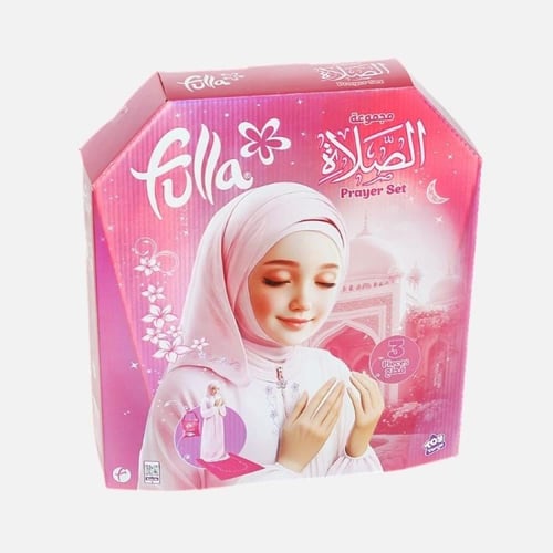 فلة مجموعة الصلاة للأطفال 7-9 سنوات – طقم سجادة وش...