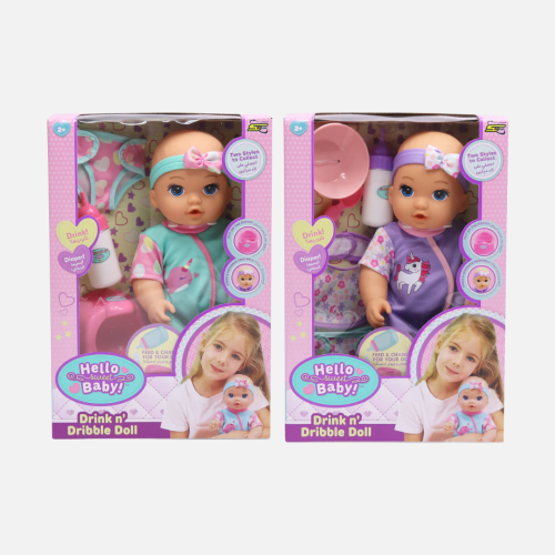 هيلو سويت بيبي - دمية 30 سم تشرب وتبلل للأطفال