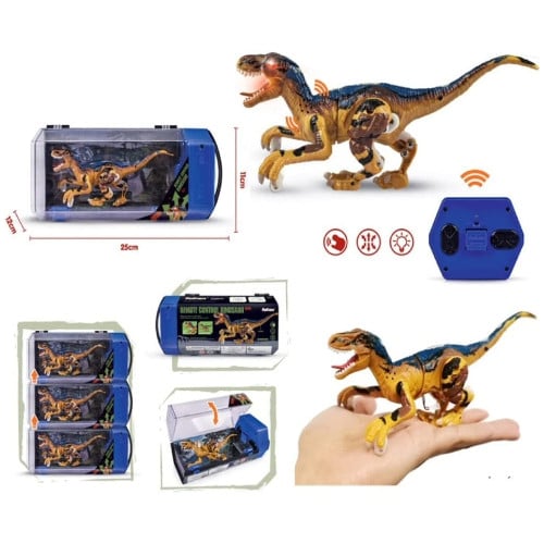 بازي - ديناصور بضوء وصوت - تحكم عن بعد