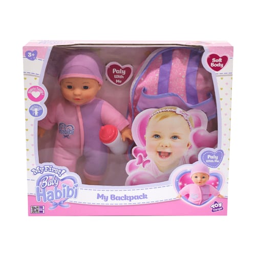 بيبي حبيببي - دمية مع حقيبة ظهر - 30 سم (ماي فيرست...