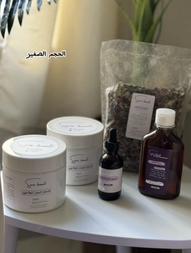 الكورس الهندي العلاجي