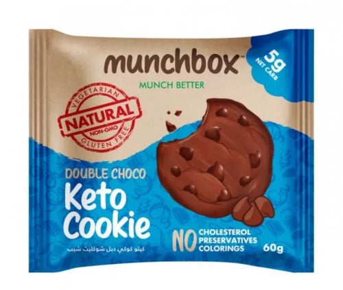 مانش بوكس كيتو كوكيز 60 جرام - MUNCHBOX KETO COOKI...