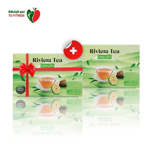 شاي ريفيرا لتقليل الشهية ورفع معدل الحرق(العرض يشم...