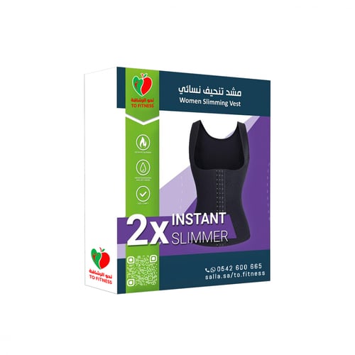 مشد تنحيف نسائي