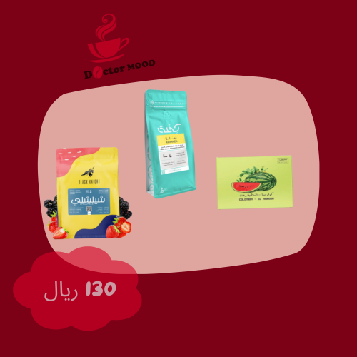 بوكس محاصيل قهوة فاكهي | شيلشلي وكيانزا و آل هيقرو...