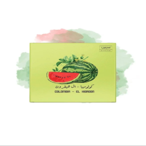 آل هيقرون ٢٥٠ قرام - مصتع القهوة