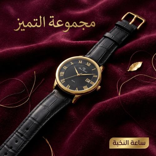 ساعة رجالية ذهبي اسود جلد من التن كارتال