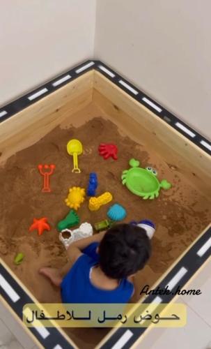 حوض الرمل للطفل
