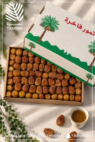 سكري جالكسي فاخر