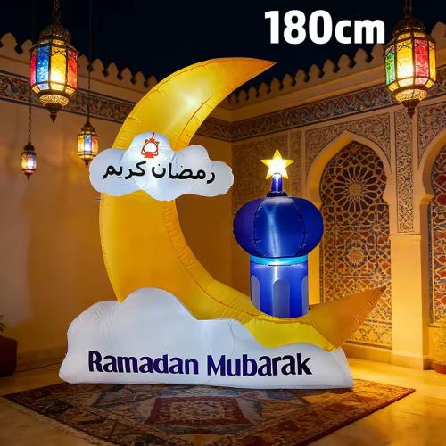 بالون هوائي مضيئ لزينة رمضان