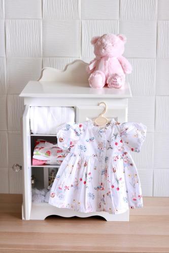 دولاب بناتي ( نكست )