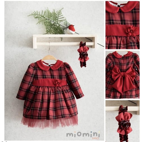 هدية خاصة بناتي (Z22)