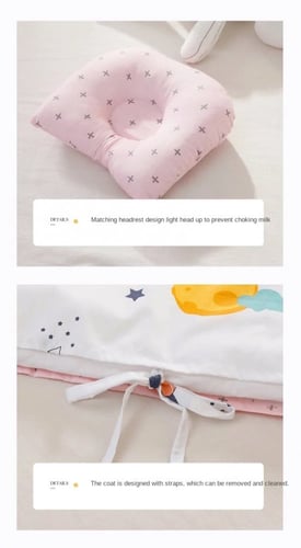 سرير أطفال متنقل